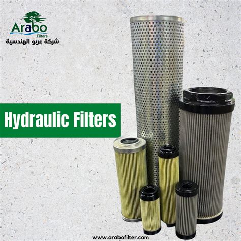 Filter Press System Egypt|arabo filter catalog.